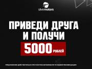 Hyundai Solaris I Рестайлинг Пермь  - изображение 21