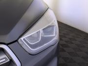 Ford Kuga II Рестайлинг Москва  - изображение 39