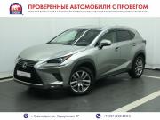 Lexus NX I Красноярск  - изображение 21