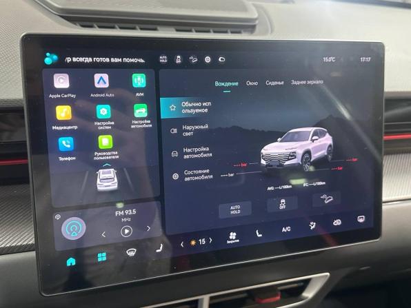 JETOUR DASHING I с пробегом 2024 года, цена 1 784 000 рублей, 8538 км, внедорожник, Автокод Объявления