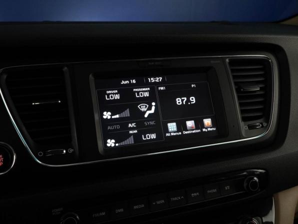 Kia Carnival III с пробегом 2017 года, цена 2 198 888 рублей, 235358 км, минивэн, Автокод Объявления