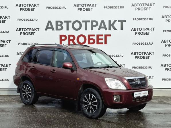 Chery Tiggo (T11) I с пробегом 2011 года, цена 397 000 рублей, 134500 км, внедорожник, Автокод Объявления