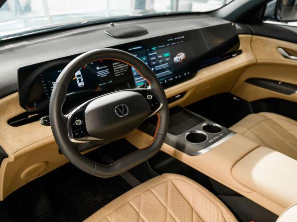 Новый Changan CS75 Plus IV 2025 года, цена 4 249 900 рублей, внедорожник, Автокод Объявления
