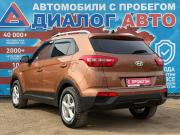 Hyundai Creta I Набережные Челны  - изображение 29
