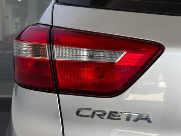 Hyundai Creta I с пробегом 2019 года, цена 1 700 000 рублей, 91369 км, внедорожник, Автокод Объявления