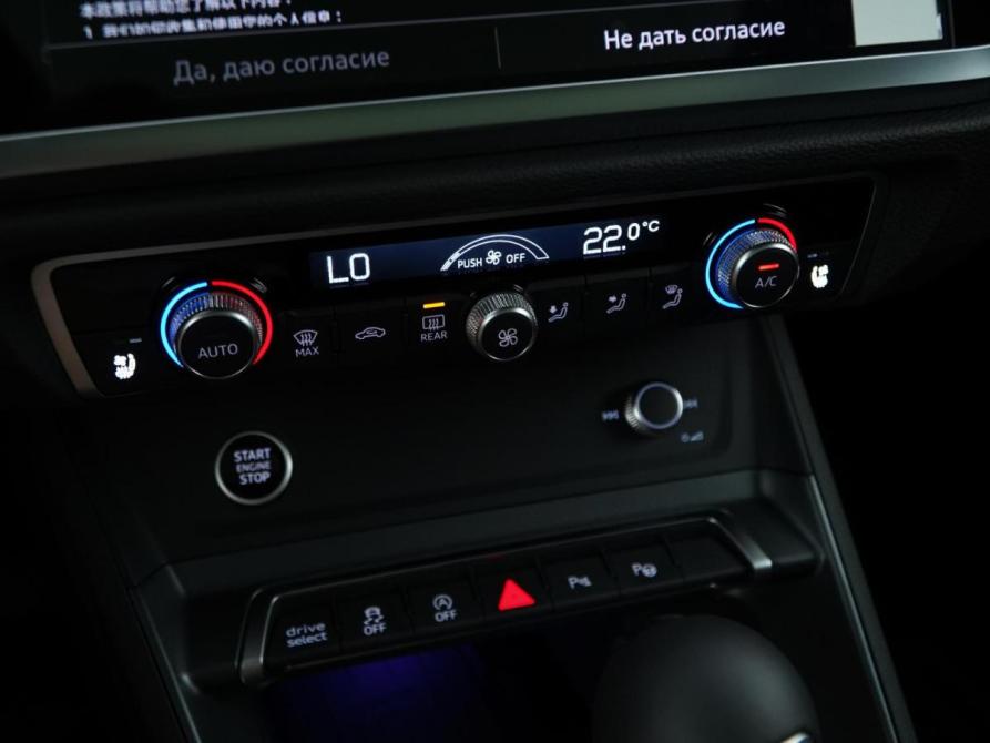 Audi Q3 II (F3) Москва  - изображение 15