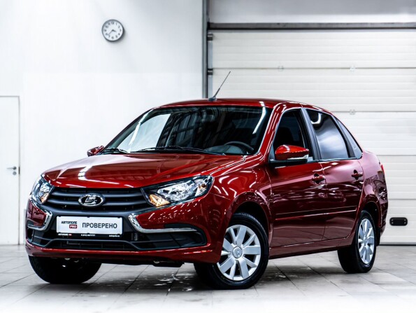 LADA Granta с пробегом
