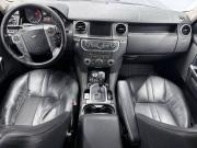 Land Rover Discovery IV Ростов-на-Дону  - изображение 26
