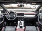 Geely Coolray I Волгоград  - изображение 53