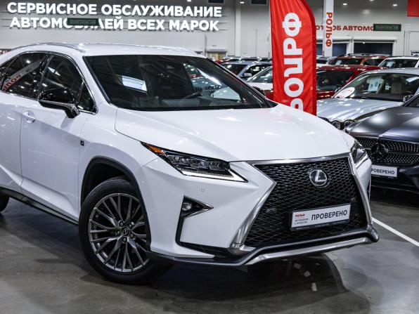 Lexus RX IV с пробегом 2017 года, цена 3 349 700 рублей, 194000 км, внедорожник, Автокод Объявления