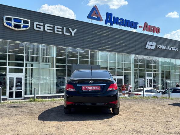 Hyundai Solaris I Рестайлинг с пробегом 2014 года, цена 1 060 000 рублей, 93136 км, седан, Автокод Объявления