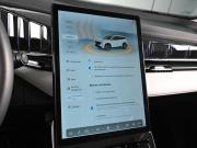 Geely Atlas II Ростов-на-Дону  - изображение 37