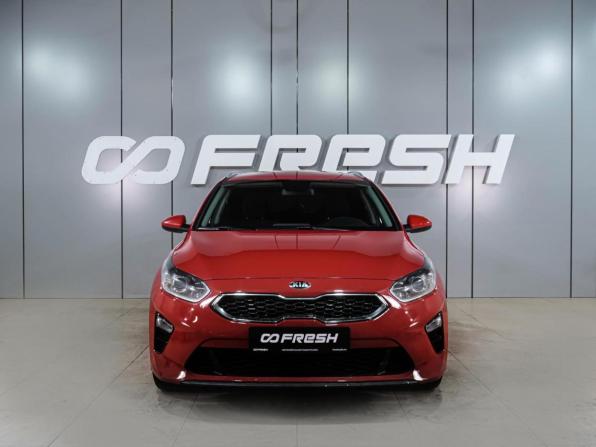 Kia Ceed III с пробегом 2020 года, цена 1 349 000 рублей, 189005 км, универсал, Автокод Объявления