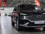 Hyundai Santa Fe IV Рестайлинг Санкт-Петербург  - изображение 27