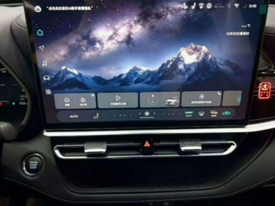 Toyota Highlander IV (XU70) Воронеж  - изображение 12