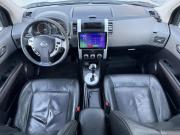 Nissan X-Trail II Набережные Челны  - изображение 32