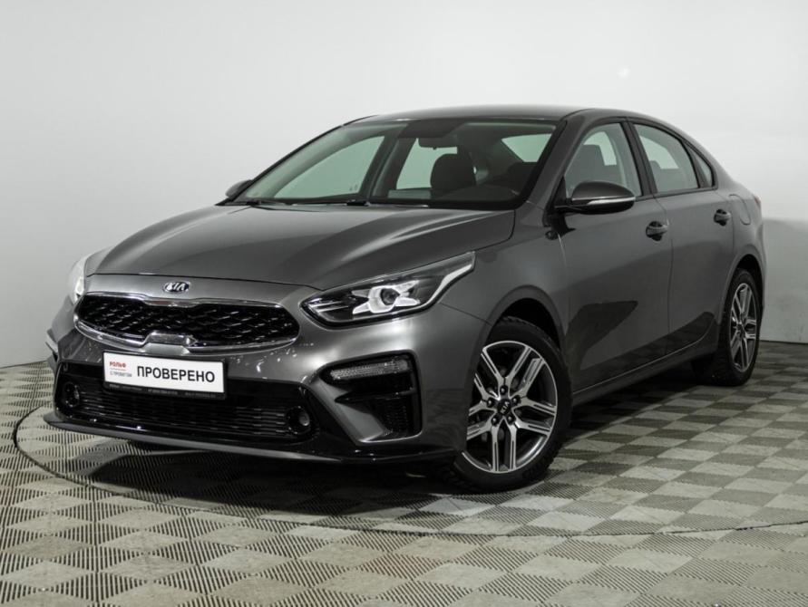 Kia Cerato IV Санкт-Петербург  - изображение 1