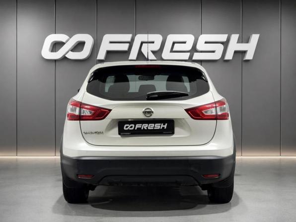 Nissan Qashqai II с пробегом 2016 года, цена 1 207 900 рублей, 200505 км, внедорожник, Автокод Объявления