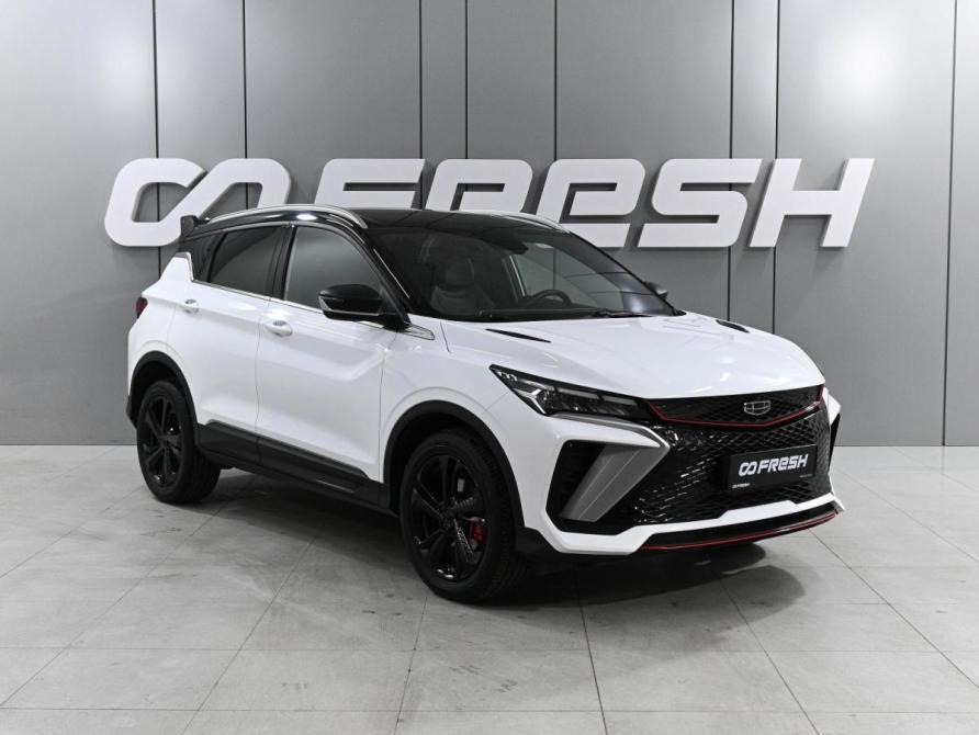 Geely Boyue Cool Ростов-на-Дону  - изображение 1