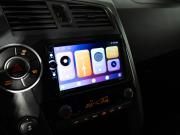 SsangYong Kyron I Рестайлинг Санкт-Петербург  - изображение 32