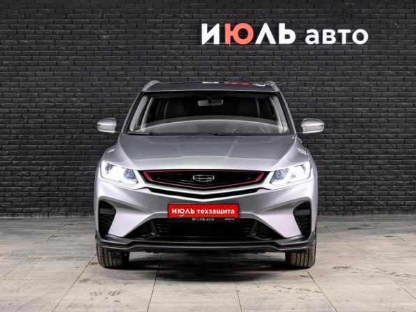 Geely Coolray I с пробегом 2023 года, цена 1 930 000 рублей, 76989 км, внедорожник, Автокод Объявления