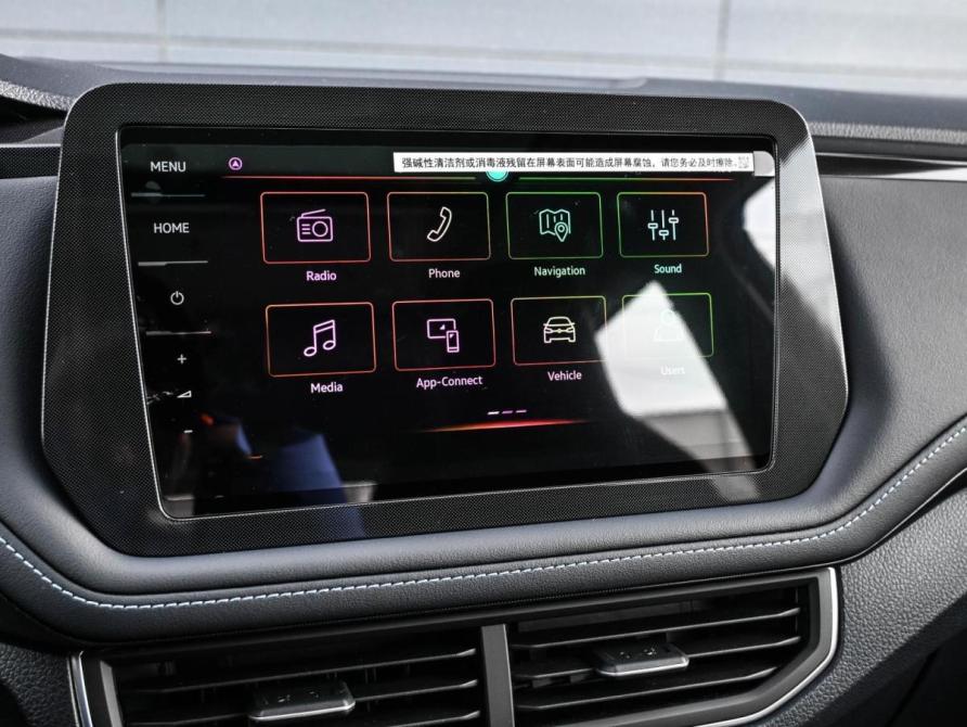 Volkswagen Tharu XR Новороссийск  - изображение 18