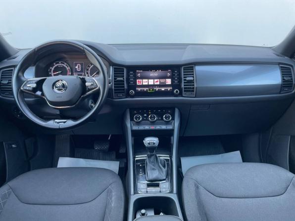 Skoda Kodiaq I с пробегом 2021 года, цена 2 422 000 рублей, 168478 км, внедорожник, Автокод Объявления