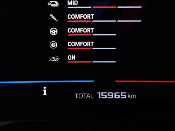 BMW M5 VII (G90) с пробегом 2024 года, цена 16 899 000 рублей, 15964 км, седан, Автокод Объявления