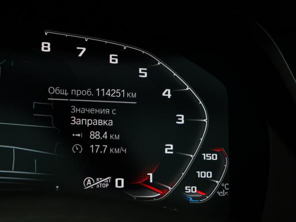 BMW X7 I (G07) с пробегом 2019 года, цена 6 960 000 рублей, 113700 км, внедорожник, Автокод Объявления