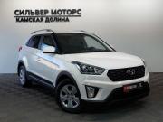 Hyundai Creta I Рестайлинг Пермь  - изображение 23