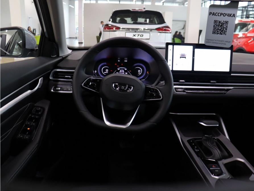 Belgee S50 Екатеринбург  - изображение 12