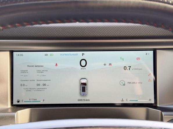JETOUR T2 с пробегом 2024 года, цена 2 800 000 рублей, 68826 км, внедорожник, Автокод Объявления