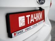 Ford Focus III Иркутск  - изображение 53