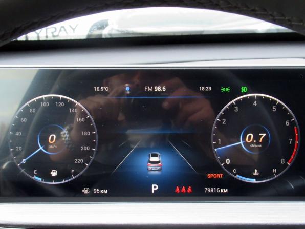 Chery Tiggo 7 Pro Max I с пробегом 2022 года, цена 1 790 000 рублей, 79816 км, внедорожник, Автокод Объявления
