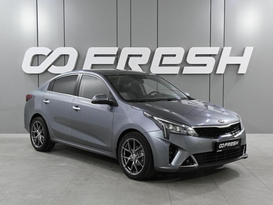 Kia Rio IV Рестайлинг Ростов-на-Дону  - изображение 1