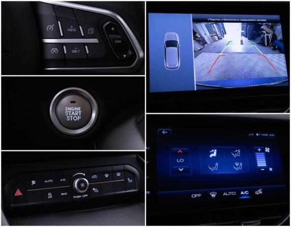 Haval F7x I с пробегом 2021 года, цена 1 831 500 рублей, 43110 км, внедорожник, Автокод Объявления