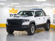 Ram 1500 V Рестайлинг Новосибирск  - изображение 30