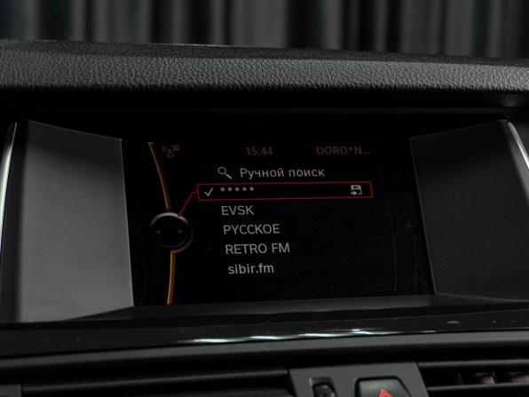 BMW 5 серии VI (F10/F11/F07) Рестайлинг с пробегом 2014 года, цена 2 219 000 рублей, 177230 км, седан, Автокод Объявления