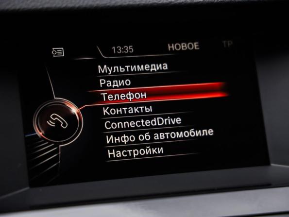 BMW 5 серии VI (F10/F11/F07) Рестайлинг с пробегом 2016 года, цена 2 549 000 рублей, 125655 км, седан, Автокод Объявления