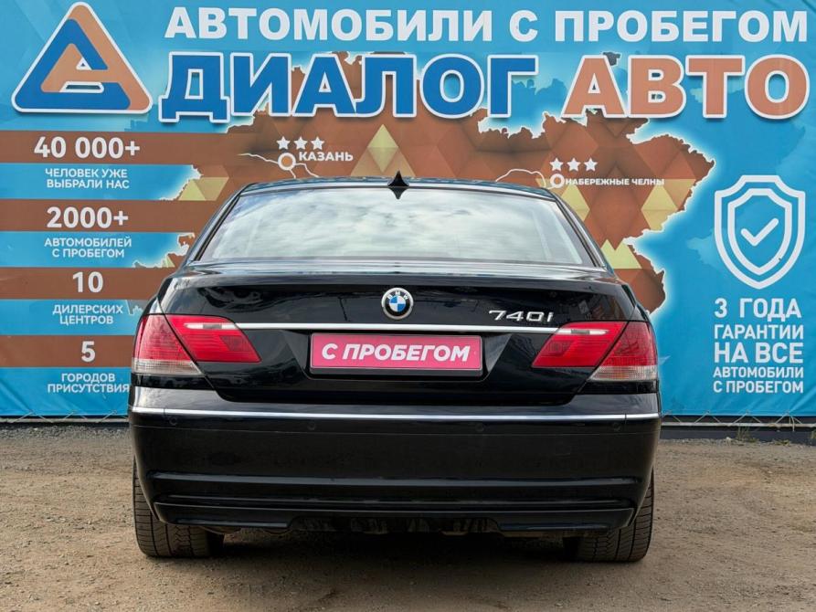 BMW 7 серии IV (E65/E66) Рестайлинг Набережные Челны  - изображение 4