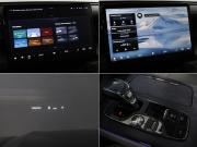 GAC GS8 II Москва  - изображение 46