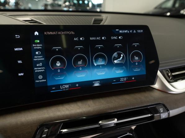 BMW X1 III (U11/U12) с пробегом 2023 года, цена 4 500 000 рублей, 23550 км, внедорожник, Автокод Объявления