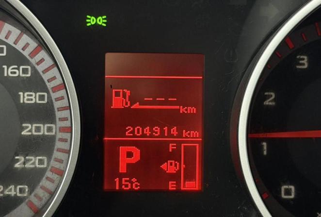 Mitsubishi Outlander II с пробегом 2007 года, цена 885 000 рублей, 204846 км, внедорожник, Автокод Объявления