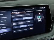 Haval F7 I Рестайлинг Санкт-Петербург  - изображение 47