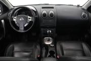 Nissan Qashqai+2 I Рестайлинг Ульяновск  - изображение 23