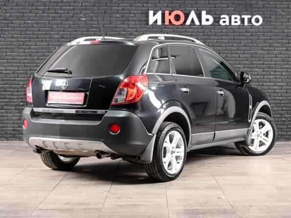 Opel Antara I Рестайлинг с пробегом 2012 года, цена 1 340 000 рублей, 137096 км, внедорожник, Автокод Объявления