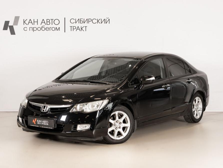 Honda Civic VIII Казань  - изображение 1