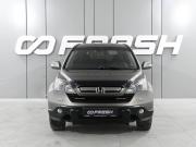 Honda CR-V III Ростов-на-Дону  - изображение 21