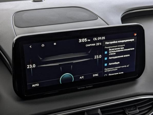 Hyundai Santa Fe IV Рестайлинг с пробегом 2022 года, цена 4 440 000 рублей, 51261 км, внедорожник, Автокод Объявления