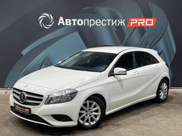 Mercedes-Benz A-Класс III (W176) с пробегом 2013 года, цена 1 300 000 рублей, 104344 км, хэтчбек, Автокод Объявления